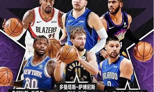 2021年nba录播_2021nba录播