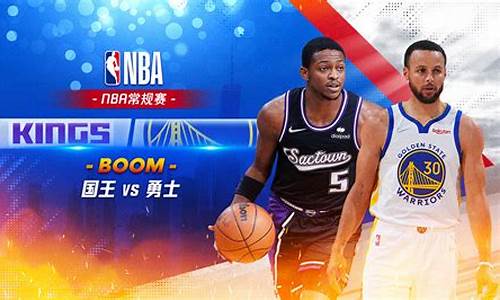 nba常规赛时间多长一场啊,nba常规赛时间多长一场