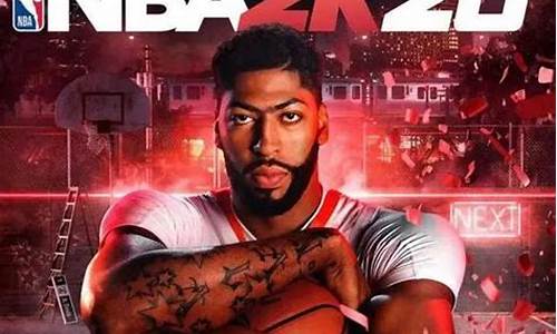 nba2k20手游豪华存档版超高命中率,nba2k20手游豪华存档版