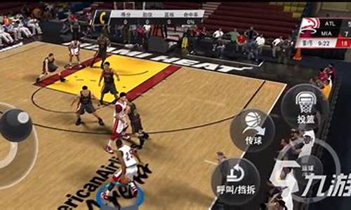 nba2k20招式表手游,nba2k20各种招式