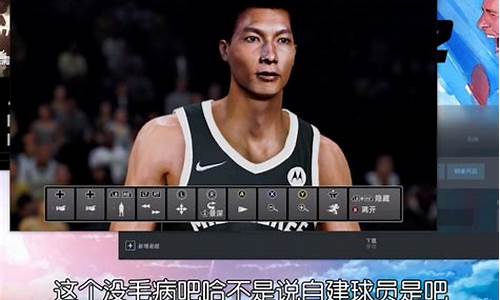 nba2k22生涯模式,nba2k22生涯模式怎么交易队友