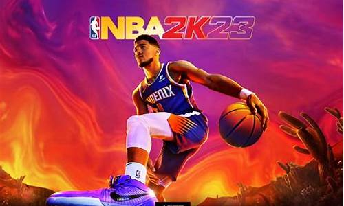 nba2k23配置_nba2k23配置高吗