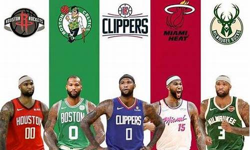 nba最新交易信息湖人,nba交易汇总最新2021湖人