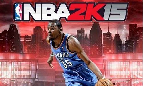 nba2k15手机中文版下载,nba2k15安卓版中文版