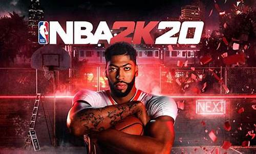 nba2k20手游最新名单,nba2k20手游最新版本