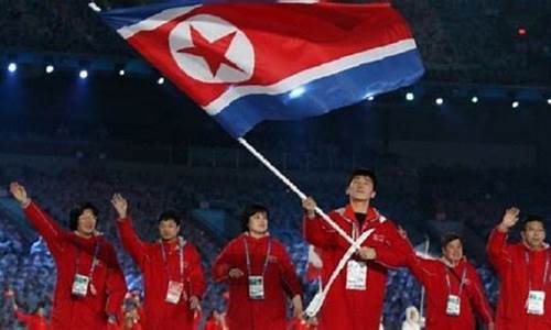 朝鲜不参加冬奥运会原因,朝鲜不参加冬季奥运会